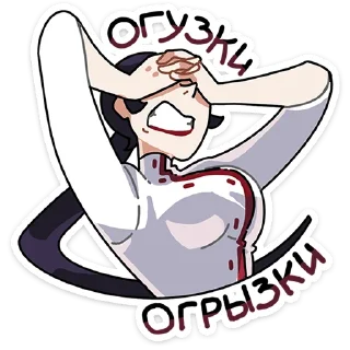 ⭐
