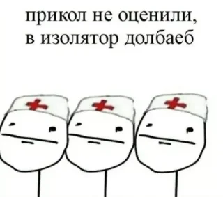 😁