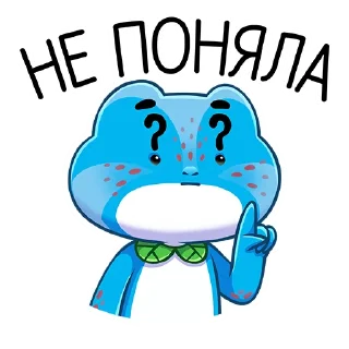 ❓