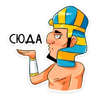 👈