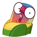 😨