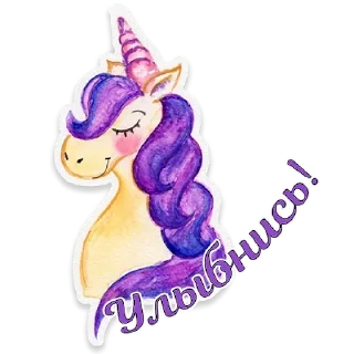 🦄