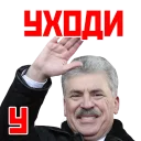 🕺