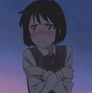 😡