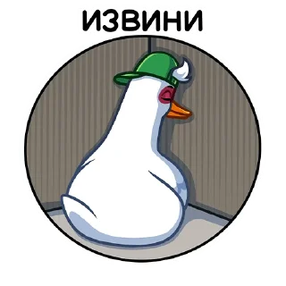 🥺