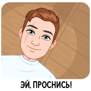 🙂