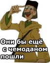 😀