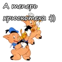 😀
