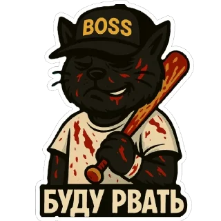 Блекиш @Kudeev31