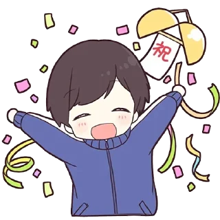 🥳