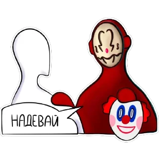 🤡