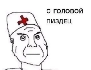 klounChmo