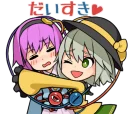 ❤️