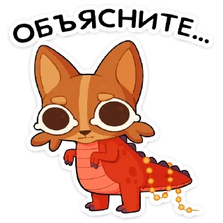 🌟