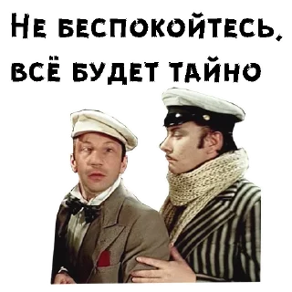 🤨