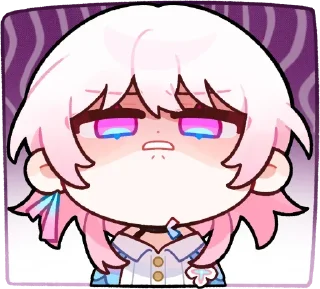 😫