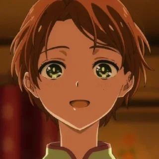 🎋