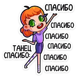 😊