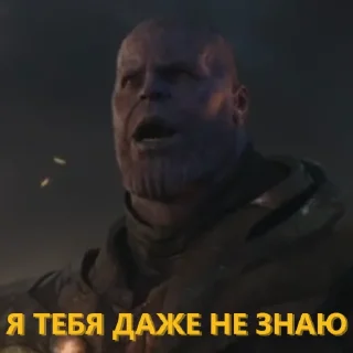 😕