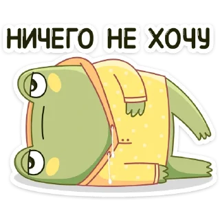 ☹️