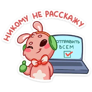 😉