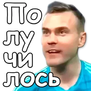 💪