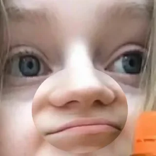😒