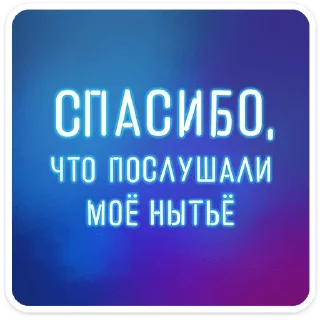 ⭐