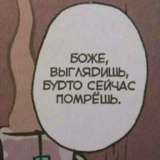 🧟‍♀