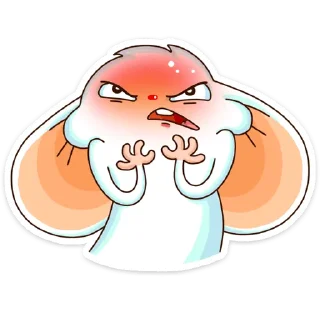 😡