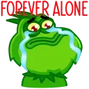😭