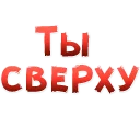 👍