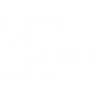 🙁