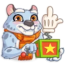 🖕