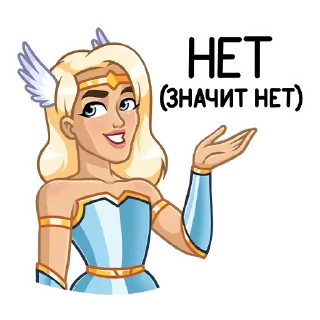 🙅‍♂️