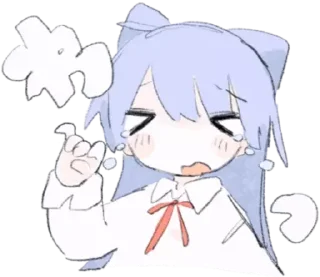 😠