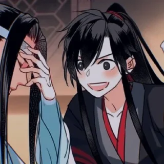 ❤‍🔥