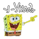 👉