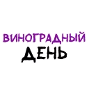 😊