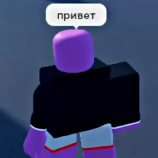 сенчоус @kempveriche
