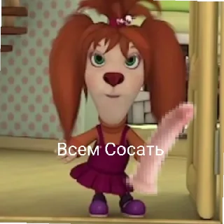 😝
