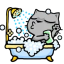 🛀