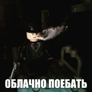 🚬