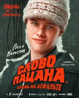 🎬