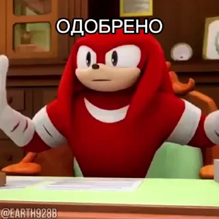 😀