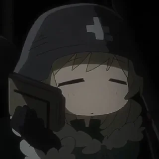 🔉