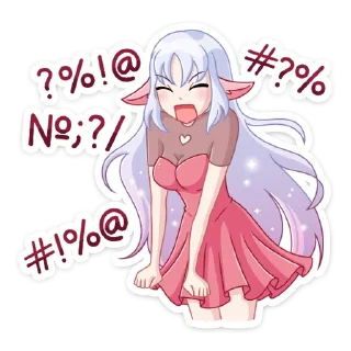 😡