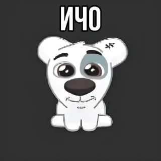 ❓