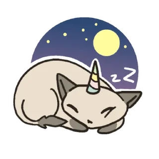 😴