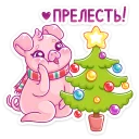😊
